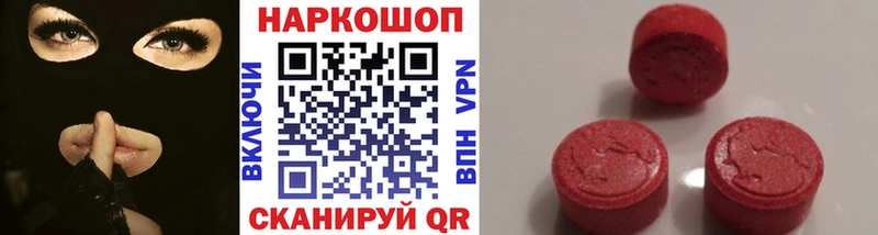 Все наркотики Кыштым Alpha PVP  Псилоцибиновые грибы  ГЕРОИН  АМФЕТАМИН  ГАШИШ  Конопля  Мефедрон 