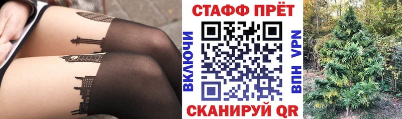 Псилоцибиновые грибы Кыштым