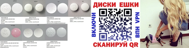 площадка какой сайт  Кыштым  Ecstasy таблы  mega как войти 