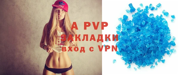 mix Алексеевка