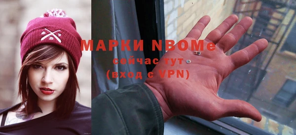 2c-b Алзамай
