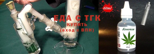каннабис Алексин