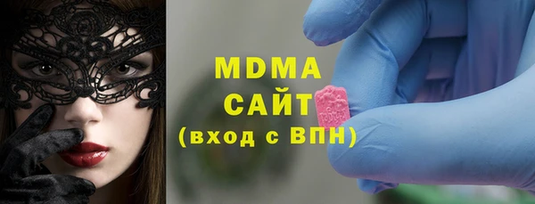 mix Алексеевка