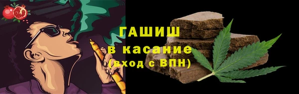 2c-b Алзамай