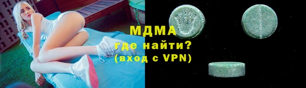 каннабис Алексин