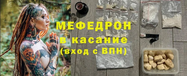 mix Алексеевка
