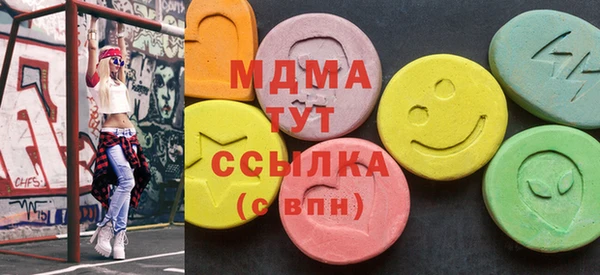 2c-b Алзамай