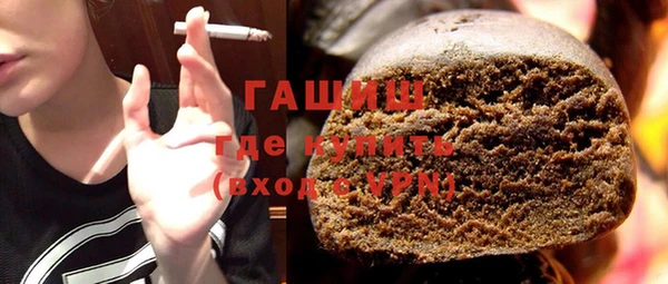 mix Алексеевка
