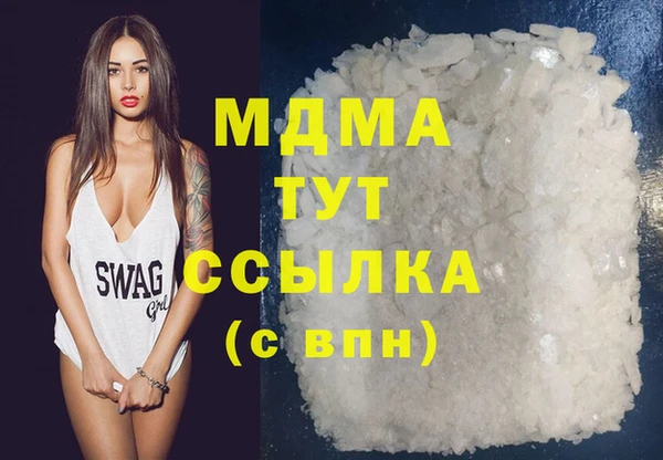mix Алексеевка