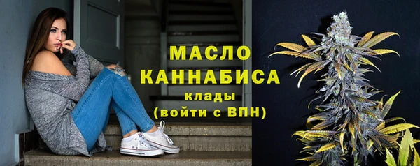 2c-b Алзамай