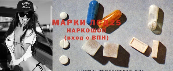 2c-b Алзамай