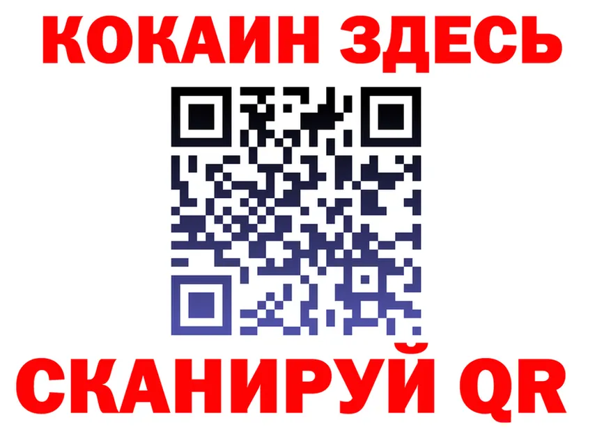 МЕФ 4 MMC зеркало площадка МЕГА Кыштым