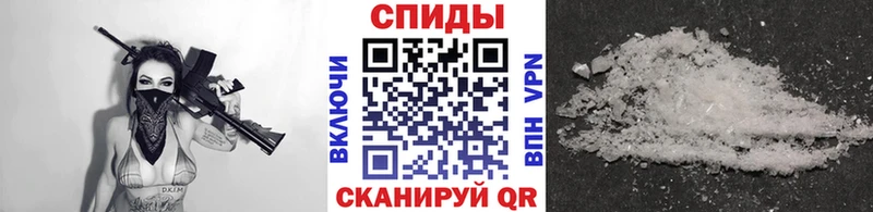 Метамфетамин мет  даркнет сайт  Кыштым 