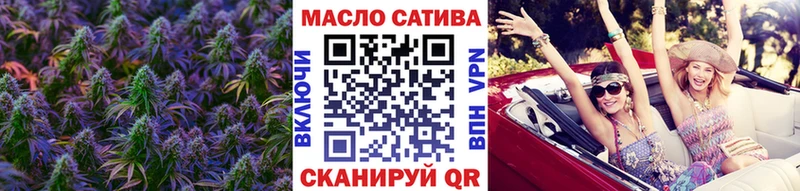 Дистиллят ТГК вейп  MEGA зеркало  Кыштым 
